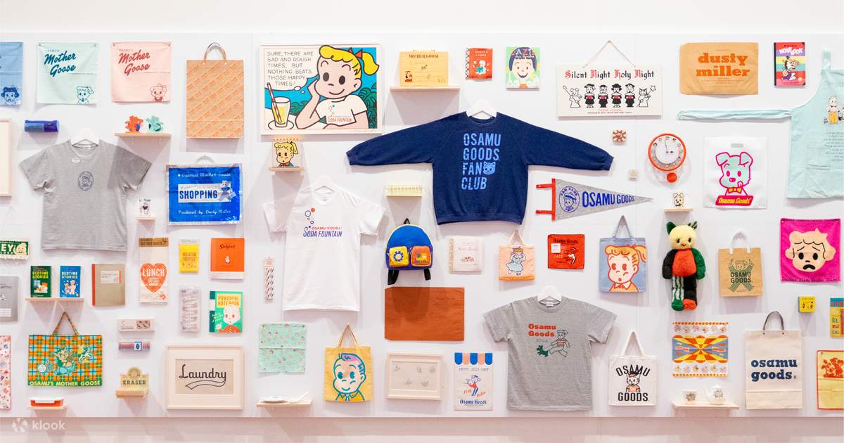 OSAMU GOODS 50周年展：原田治のOSAMU GOODS STYLE | Klook